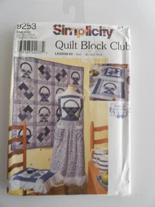 Simplicity #9253 Quilt Block Club Lesson #3 Basket & Card Trick - Picture 1 of 2