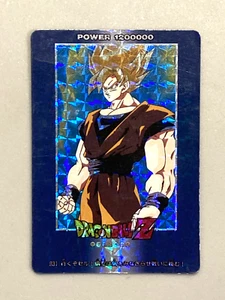 Tarjeta japonesa Son Goku No.469 Dragon Ball vintage Amada - Imagen 1 de 2