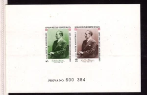Prova di stampa S.M.O.M centenario della radio 1995 - Imagen 1 de 1