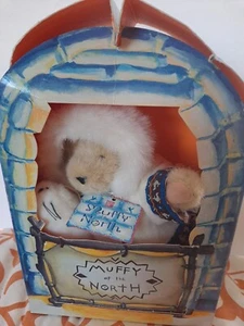 Muffy VanderBear 1994 Limited Edt Muffy of the North" & Seal 8” Stuffed Animal - Picture 1 of 4