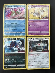 Pokemon Astral Radiance Prerelease Pack SWSH205 SWSH206 SWSH207 SWSH208 Sealed - Picture 1 of 2