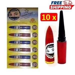 X10 Pcs Black Arabic kajal Eyeliner Black Kohla Traditional eyeliner كحلة هاشمية - Picture 1 of 10