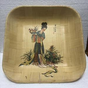 Bamboo Serving Bowl with beautiful design 11” square X 2 1/4” deep - Picture 1 of 10