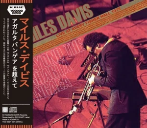 MILES DAVIS / BEYOND THE AGHARTA PANGAEA / LIVE AT AVERY FISHER HALL 1975 (2CD) - Imagen 1 de 12