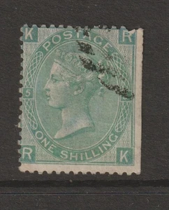 1871 QV 1er GRÜN PL 5 "ROSENSPRAY WMK" IN GEBRAUCHTEM ZUSTAND. - Bild 1 von 2