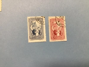 ANCIEN SÉRIE DE 2 TIMBRE POSTE DE CHINE CHINOIS E 233 - Picture 1 of 2