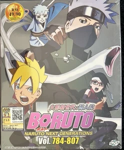 *NEU VERSIEGELT* BORUTO NARUTO NEXT GENERATIONS VOL. 784 - 807 - Bild 1 von 2