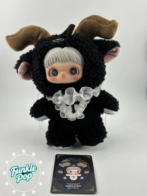 Axel Black- Maymei V2 Dark Forest Series Confirmed/Sealed blind box  - Image 1 of 2