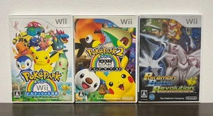 Poke Park 1 2 Beyond the World & Pokemon Battle Revolution set Nintendo Wii JP - Picture 1 of 6