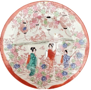 VTG Japanese Handpainted Porcelain Ceramic Plate Geisha Women In Garden 6" - Picture 1 of 2