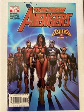 New Avengers #7 (2005) | Illuminati | Marvel