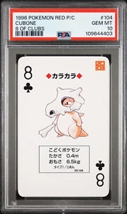 1996 POKEMON RED POKER CARD #104 CUBONE PSA 10 GEM MINT 8 OF CLUBS - Picture 1 of 2