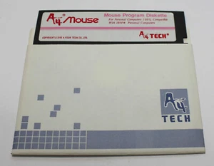 Original floppy disk with software for the A4 Tech computer mouse. - Zdjęcie 1 z 4
