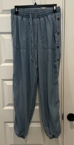 Shannon Passero Jogger Style Pants Size XS - Picture 1 of 15