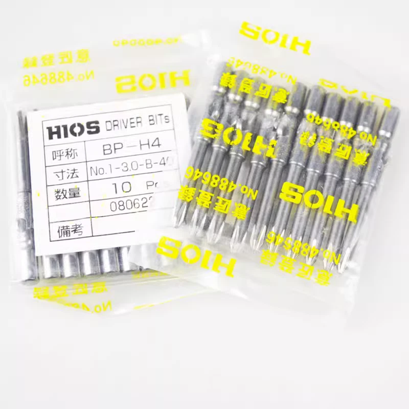 10 pcs/bag   HIOS BP-H4  NO.1-3.0-B-40 Screwdriver electrical batch head - Image 1 of 1