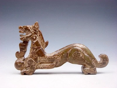 Old Nephrite Jade Stone Carved Sculpture Walking Dragon & Pearl Ball #03082403 - Image 1 of 4