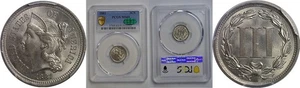 1881 3C Nickel Three Cent PCGS MS-65  CAC - Picture 1 of 3