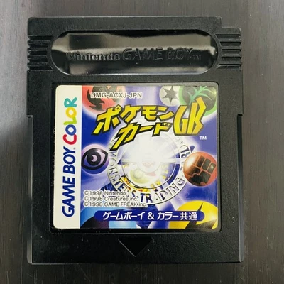 Pokemon Card GB Nintendo Game Boy Color 1998 DMG-ACXJ-JPN Pocket Monster Save OK - Image 1 of 4