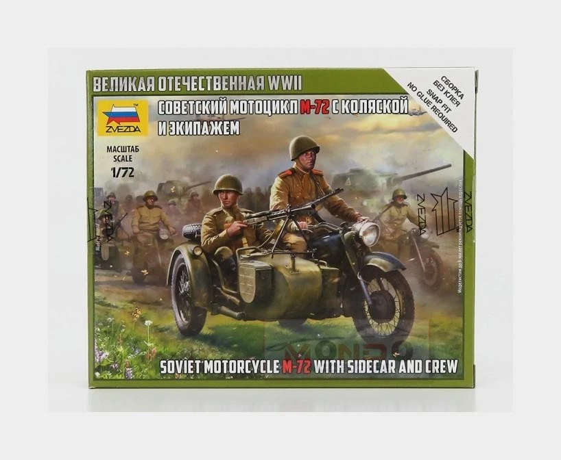 Zvezda - 1/72 Soviet M-72 Sidecar Motorcycle W/crew