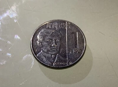 Philippines 1 Piso 2018 Circulated - Image 1 of 2