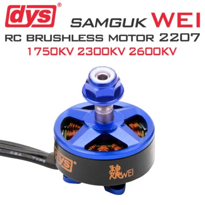 DYS FPV Racing Drone Brushless Motor 2207 3-6S For UAV Aircraft Crossing Machine - Image 1 of 4
