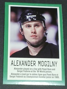 ALEXANDER MOGILNY - 1997-98 Gatorade Hockey Stickers - Picture 1 of 3