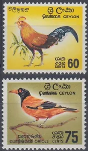 CEYLON 1964 60c & 75c BIRD UHM (ID:765/D21059) - Picture 1 of 1