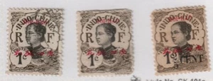 French China Hoi-Ha Scott# 49+67 MH+used - Picture 1 of 1