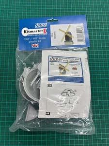 HO / OO "Dapol" - 'Windmill' model kit. C016 - Picture 1 of 2