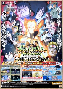Naruto: Ultimate Ninja Storm Revolution RARE PS3 51.5cm x 73 Jap Promo Poster - Picture 1 of 1
