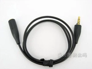MDR-NC021 NC020 NC022 Original Sony Studio Monitor Extension Audio Cable - Picture 1 of 2