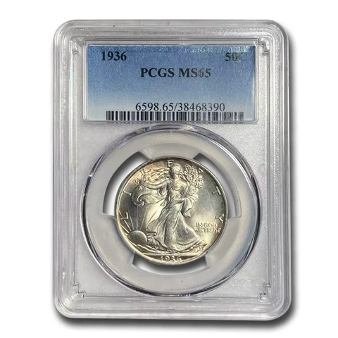 1936 Walking Liberty Half Dollar MS-65 PCGS - SKU#17257 Cover