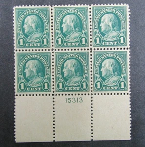 nystamps US Franklin Plate Block Stamp # 552 Mint OG H        O3x1352 - Picture 1 of 2