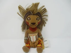 Disney Simba Löwe König Sitzsack 10 1/2" groß mit Etikett Kuscheltier Plüschtier - Bild 1 von 8