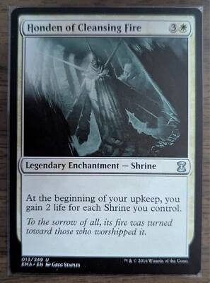 MTG Honden of Cleansing Fire Non-Foil from Eternal Masters NM - Image 1 of 2