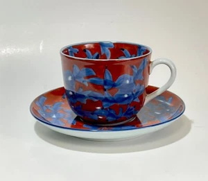 Taza y platillo japonés Arita Ware Gen'Emon horno peonía roja mañana 8 oz - Imagen 1 de 11