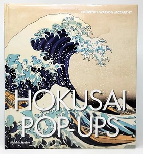 Courtney Watson McCarthy / Hokusai Pop-Ups 2016 - Bild 1 von 3