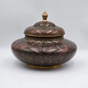 Chinese Cloisonne Enamel Lidded Brass Bowl Floral Pattern (D: 20 cm) (H3)NS#8745 - Picture 1 of 6