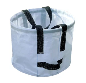 Carry All Reusable Tote Bag Medium Round Multi Purpose Storage Bin Organizer - Picture 1 of 4