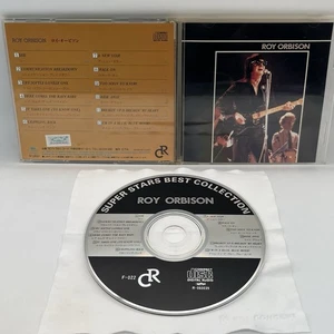 Roy Orbison - Super Stars Best Collection | Made in Japan | Selten 🟪📀 - Bild 1 von 4
