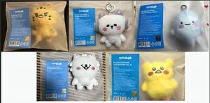 LE SERAFIM FIMSCLUB PLÜSCH SCHLÜSSELANHÄNGER KIMACHI SAKKUKKU HEURIMONG ZUHARONG HONGPPIPP - Bild 1 von 13