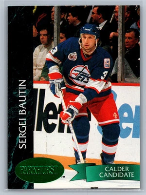 1992-93 Parkhurst #435 Sergei Bautin Emerald Ice - Image 1 of 2