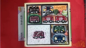 Takara/Targa Targa Limited Ekiben Choro Q - Imagen 1 de 3