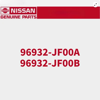 Nissan Genuine R35 GT-R Shiftt Cover, Slide 96932-JF00A 96932-JF00B OEM Foto 1 de 2