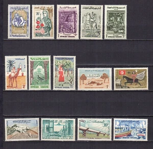 Tunesien 1959 3. Jahrestag der Unabhängigkeit 14 postfrische Marken MNH / TE5413 - Bild 1 von 1