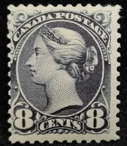 MATT'S STAMPS SCOTT CANADA #44 8-CENT QUEEN VICTORIA, MH CV$260 - Picture 1 of 3