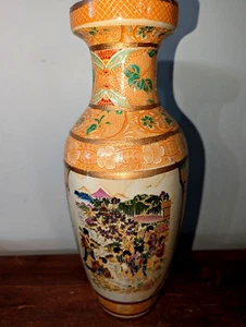 Vintage Antique Satsuma Style Moriage Geisha Girls Vase 14" - Picture 1 of 13