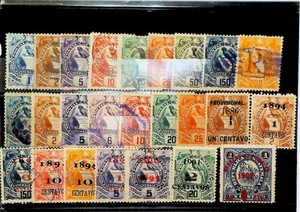 Guatemala Latin America Used Stamps 24248 - Imagen 1 de 1