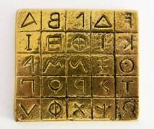 Ancient Greek alphabet - the ancestor of Latin scripts - Paperweight - Bronze  