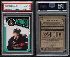 2011 Upper Deck 2011-12 O-Pee-Chee Update Mika Zibanejad PSA 10 GEM MT Rookie RC